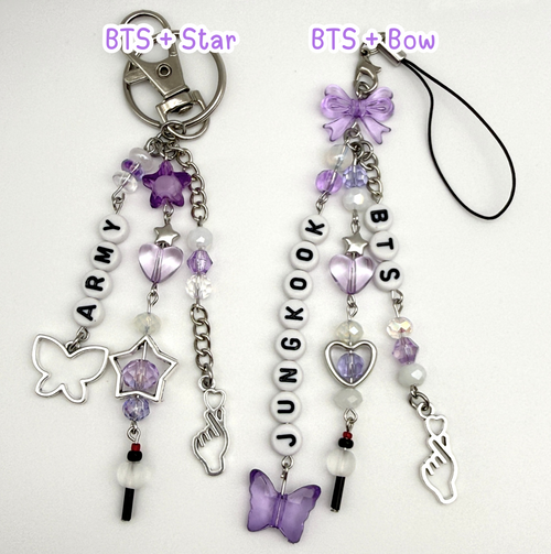 BTS Arirang Inspired Phone Charm/Keychain (Arirang, Army themed)